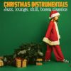 Download track All I Want For Christmas Is You