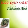 Download track Sourate Al Jumua (Hafs Muratal)