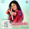 Download track Manasulo (From 