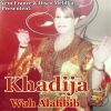 Download track Walit Chakka