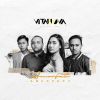 Download track Untuk Apa Cinta