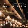 Download track Enjoy A Stylish Night