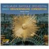 Download track Brandenburg Concerto No. 3. BWV 1048: I. Allegro