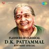 Download track Ranganayakam (Nayaki) - D. K. Pattammal