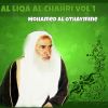 Download track Al Liqa Al Chahri, Pt. 5