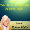 Download track Sourate Sad (Hafs Muratal)