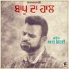 Download track Baapu Da Haal