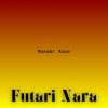 Download track Futari No Jikan Wa