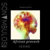 Download track African Proverb