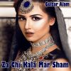 Download track Za Chi Laray Lar Sho