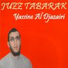 Download track Sourate Al Inssane (Quran)