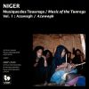 Download track Immunan, Tahanafet, Inajirbeda [Player Of The Anzad One-String Bowed Lute]