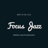 Download track Motivations (Positive Thinking) (Jazz Music)