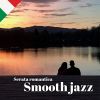 Download track Serata Romantica - Smooth Jazz Canzoni