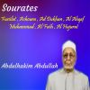 Download track Sourate Fussilat (Choaba Muratal)