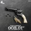 Download track Ocelot