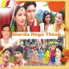 Download track Sherda Ab Theek Hegi