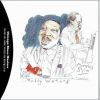 Download track Memphis Slim