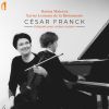 Download track Violin Sonata In A Major, CFF 123: III. Recitativo-Fantasia. Ben Moderato — Molto Lento