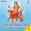 Download track Sri Saraswathi Ashtothram