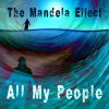 Download track All My People (Dub4Peace)