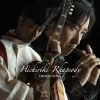 Download track Kokidenno Utage (Genjimonogatarini Yosete)