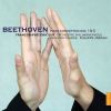 Download track Concerto No. 5, Op. 73 