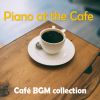 Download track Unexpected Bay Cafe