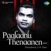 Download track Daivathin Puthran Janichu Oru (From 