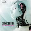 Download track An Expression (Sonic Entity Remix)