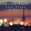 Download track Nights In The Parisian Cafe