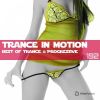 Download track Distance (Extended Mix)