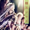 Download track 集中力 (Deep Sleep)