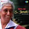 Download track Neela Jalasayathil (Female Version)