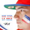 Download track Costa Rica Va Al Mundial