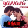 Download track Yavvana (From 