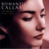 Download track 01. - Maria Callas - Saint-Saens, Samson Et Dalila - Mon Coeur S'ouvre A Ta Voix