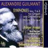 Download track Symphony N. 2 In A Major Op. 91 - 5. Interméde Et Allegro
