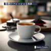 Download track Leisurely Breakfast Moods