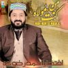 Download track Man Kunto Maula Ali Ali - Best Manqbat