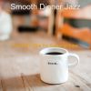 Download track Mood For Holidays - Luxurious Piano And Alto Sax Duo