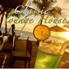 Download track San Antonio Lounge House