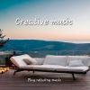 Download track Revitalize Creativity