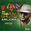 Download track Aata Gachhe