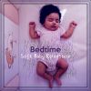 Download track Newborn's Bedtime