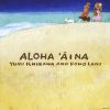 Download track Ku'u Pua I Paoakalani