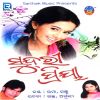 Download track Priya Mo Sundari Priya