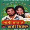 Download track Adhi Raat Ho Gai Mitra