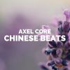 Download track Chinese Beats (Original Mix)