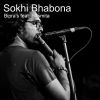 Download track Sokhi Bhabona